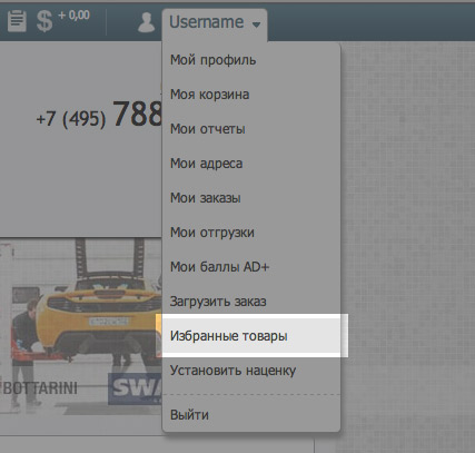 62eaeab1a07d9a9665ccb2cbe9fc9ef719b21eb6