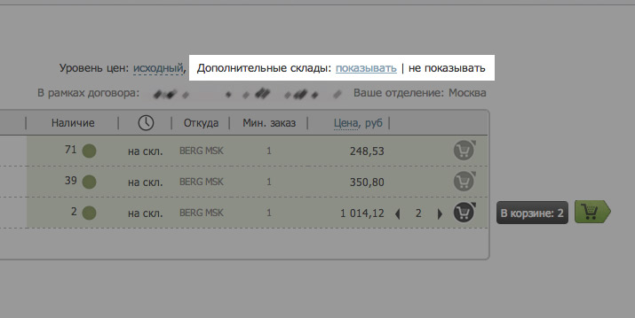 7fb788518b7f0b2242b1b34ff4380a5d452a3343