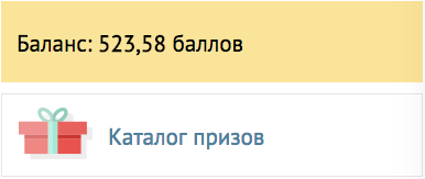 Каталог товаров AD+ bbf907435f3ae67ae7a21c512bc63f32607d5d75
