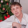 Коноплев Николай Евгеньевич