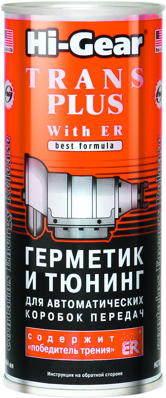 HG7015 Герметик и тюнинг для АКПП с ER (444мл)