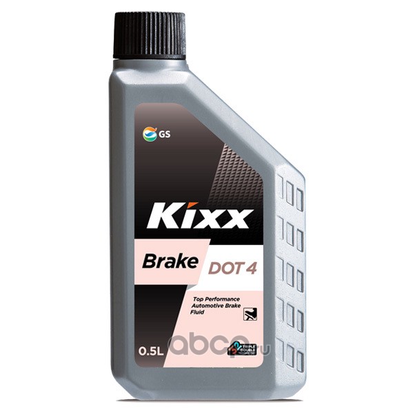 ЖИДКОСТЬ ТОРМОЗНАЯ BRAKE FLUID SHD DOT4 KR0,5L (СТАРЫЙ НОМЕР L1938C05) L1938CL5E1