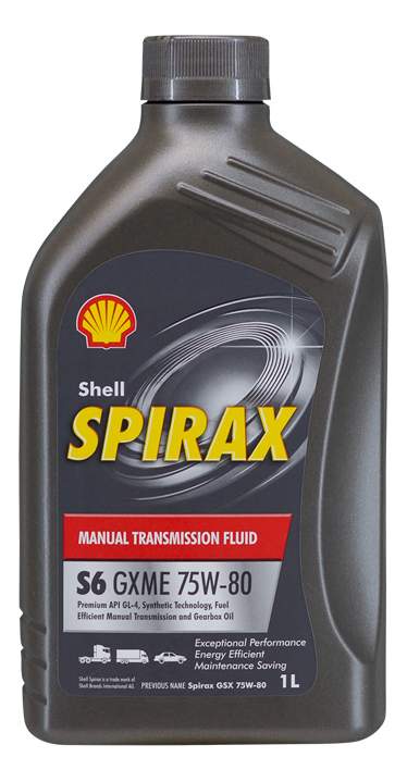 Масло трансмиссионное синтетическое Spirax S6 GXME 75W-80 1л 550027971