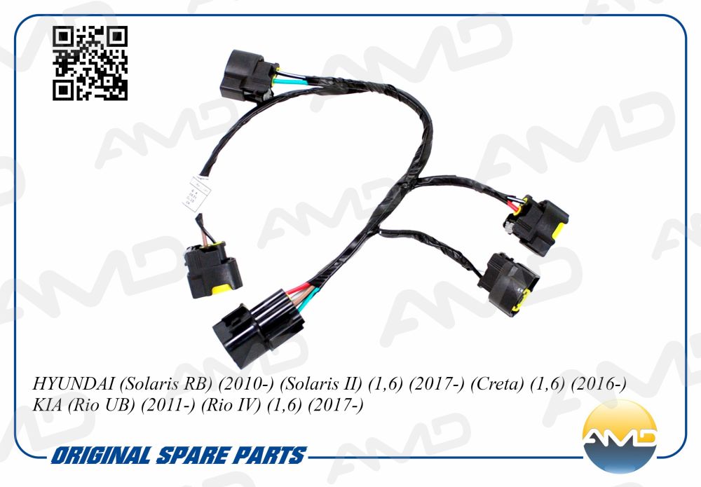 Проводка катушек зажигания HYUNDAI SOLARIS AMDCL76 Проводка катушек зажигания HYUNDAI SOLARIS AMDCL76 HYUNDAI SOLARIS AMDCL76 AMDCL76