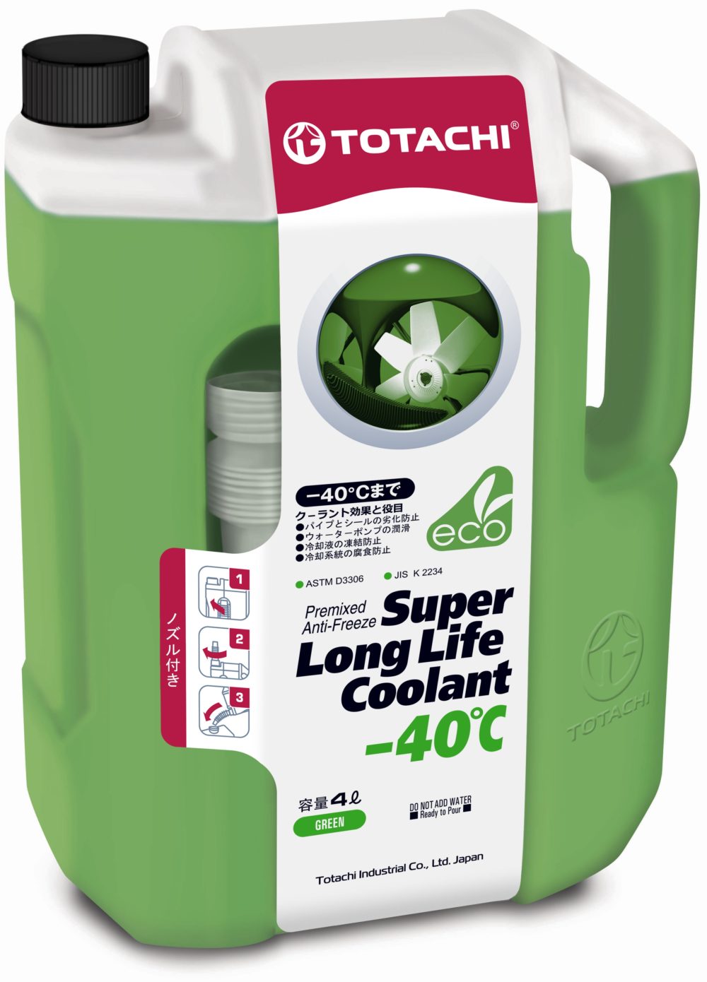 Антифриз TOTACHI SUPER LLC GREEN -40CN -40°C 4л 4589904520532 41604