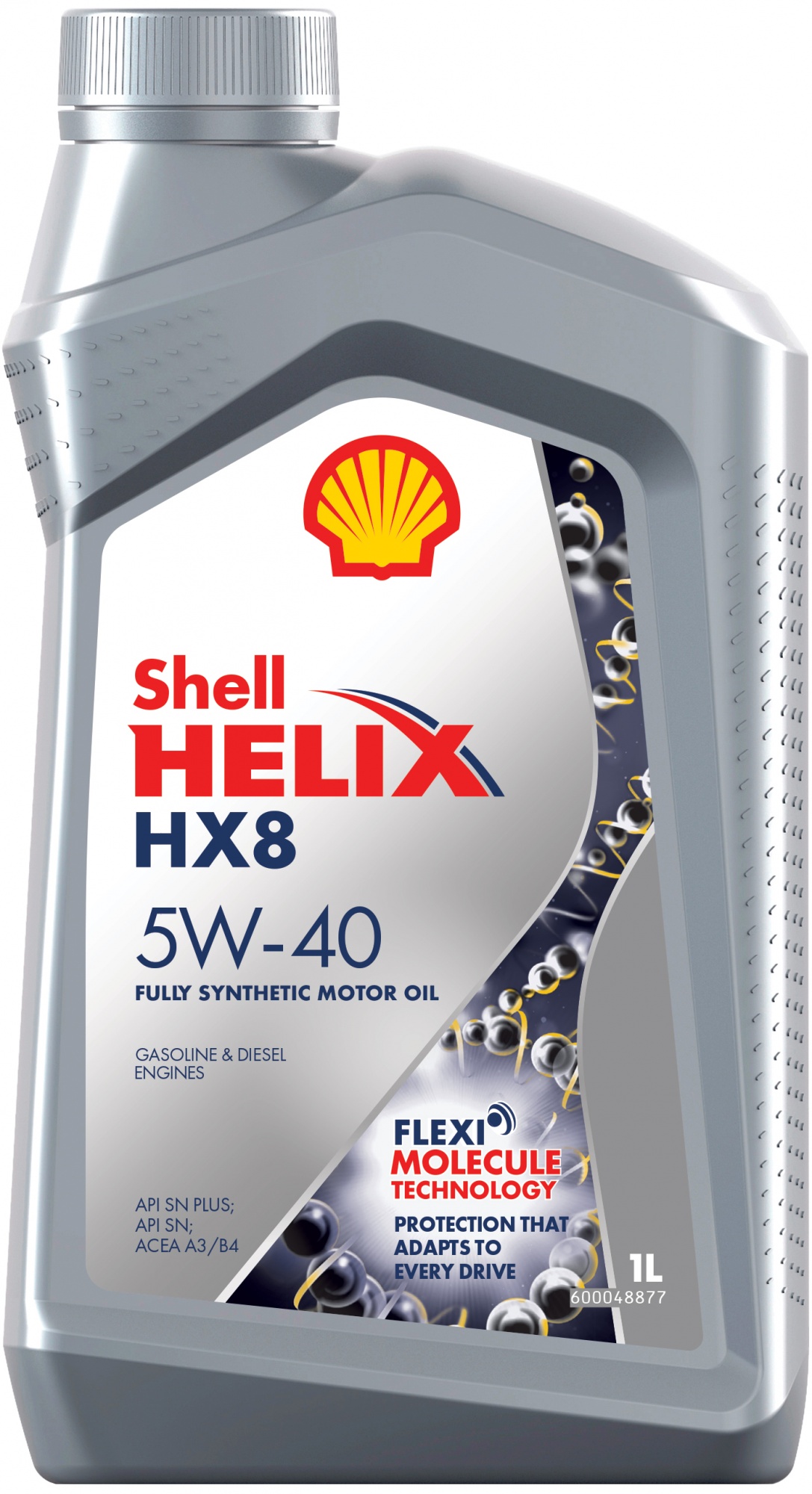 Масло моторное синтетическое Helix HX8 Synthetic 5W-40 1л (550046368) 550051580