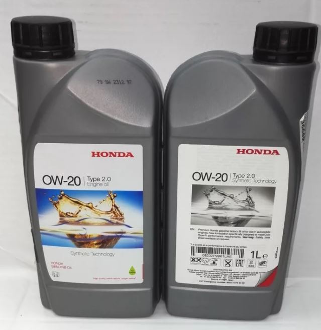 Масло моторное синтетическое HONDA Engine Oil 0W-20 1л 08232P99K1LHE