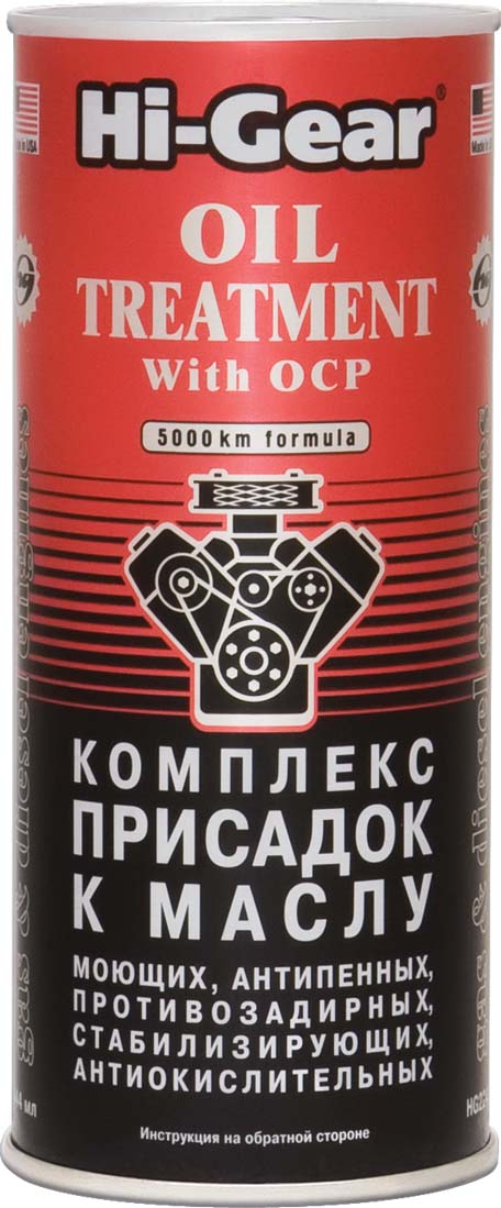 HG2243 Комплекс суперприсадок к маслу OIL TREATMENT with OCP