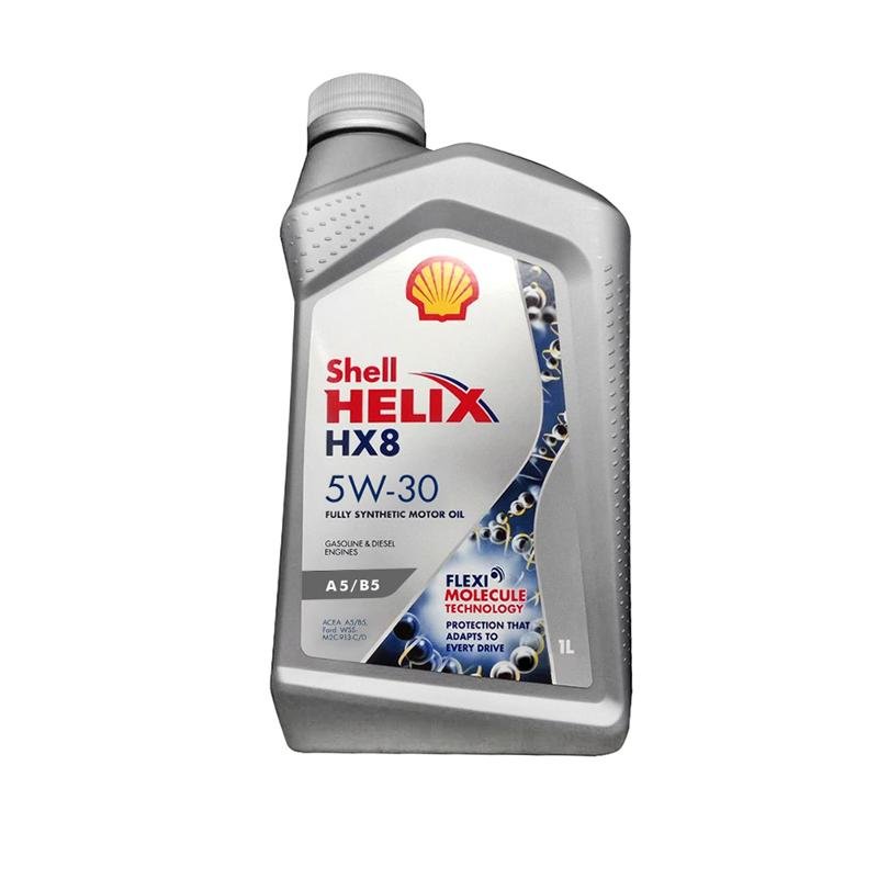Масло моторное синтетическое Helix HX8 A5B5 5W-30 1л 550046778