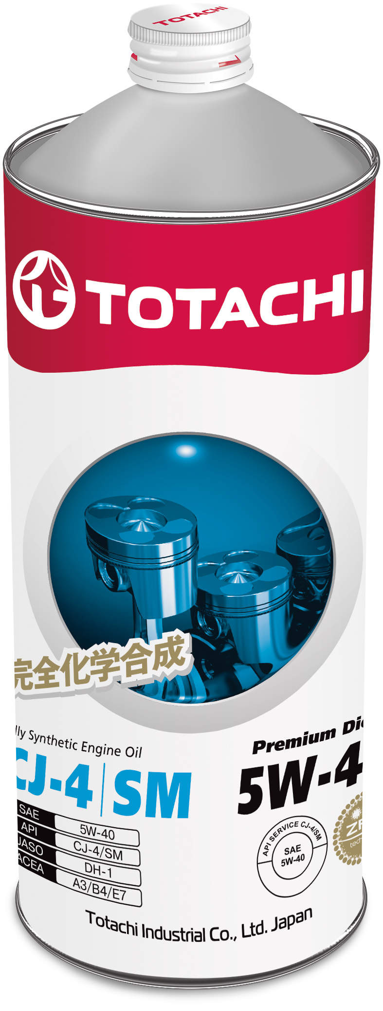 Масло моторное TOTACHI Premium Diesel Fully Synthetic CJ-4SM 5W-40 1л (4562374690738) 11701