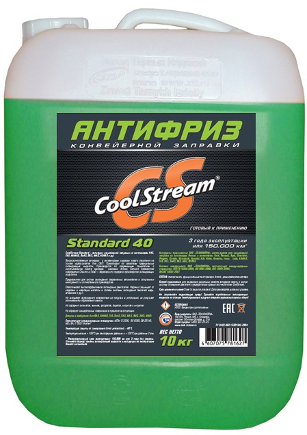 Антифриз CoolStream Standard 40 зеленый 10л 10 кг CS010203