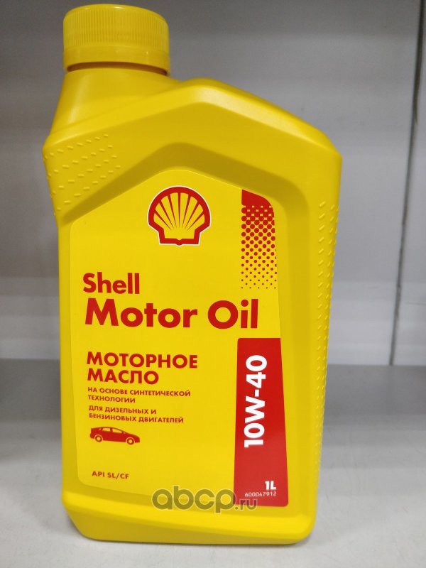 Масло моторное полусинтетическое Motor Oil 10W-40 1л 550051069