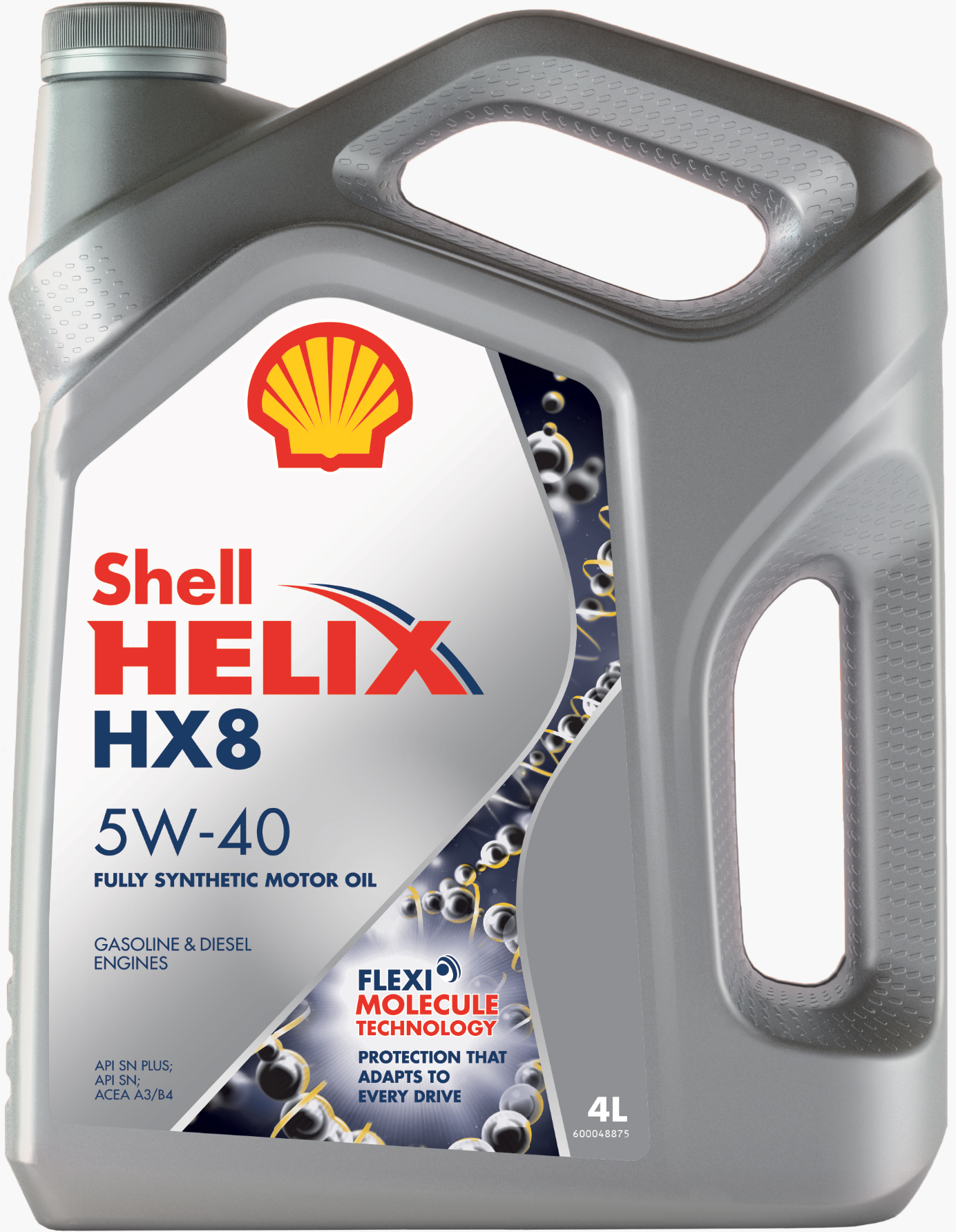Масло моторное синтетическое Helix HX8 Synthetic 5W-40 4л (550046362) 550051529