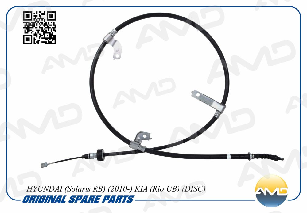 Трос стояночного тормоза левый (диск) AMDRP139