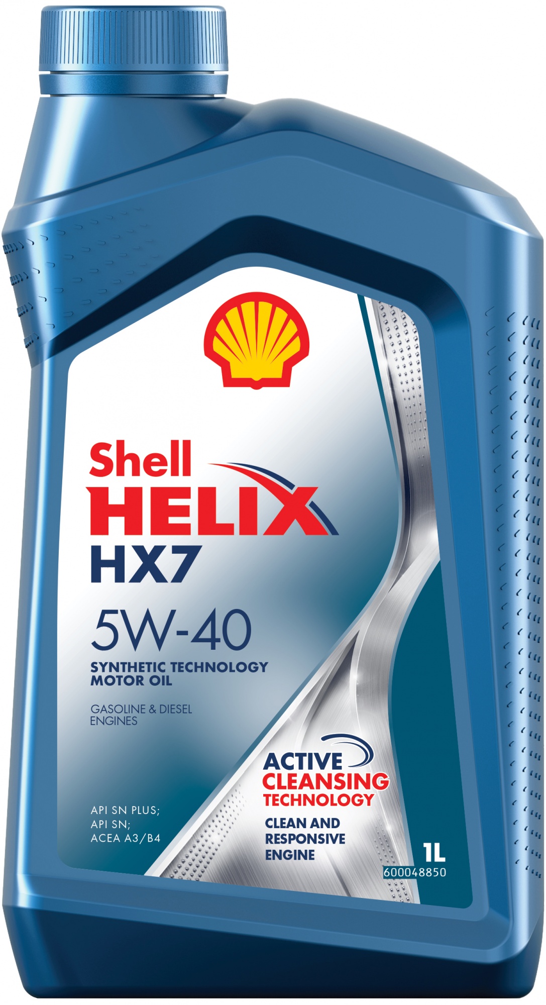 Масло моторное полусинтетическое Helix HX7 5W-40 1л (550046374) 550051496