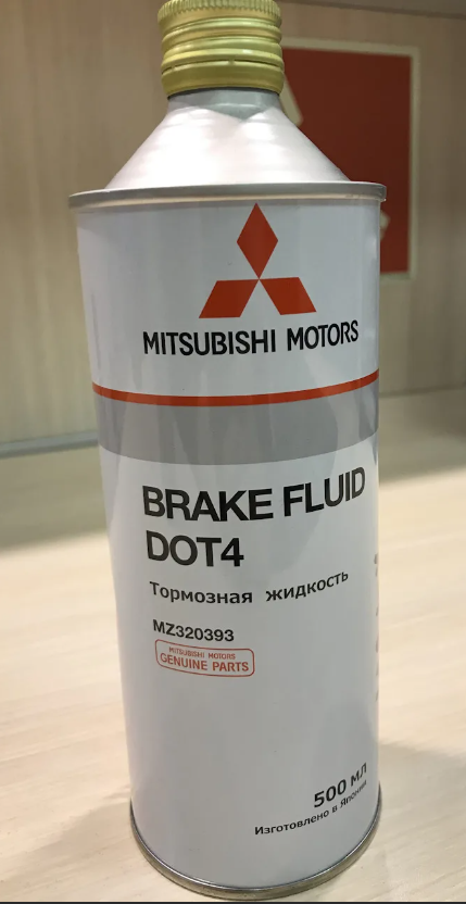 Жидкость тормозная MITSUBISHI Brake Fluid DOT4 0,5 л MZ320393