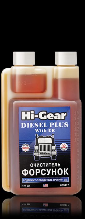 HG3417 Очиститель форсунок для дизеля (содержит Победитель трения) DIESEL PLUS with ER