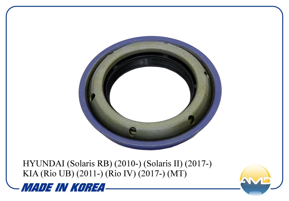 Сальник привода КПП правый AMDSG264