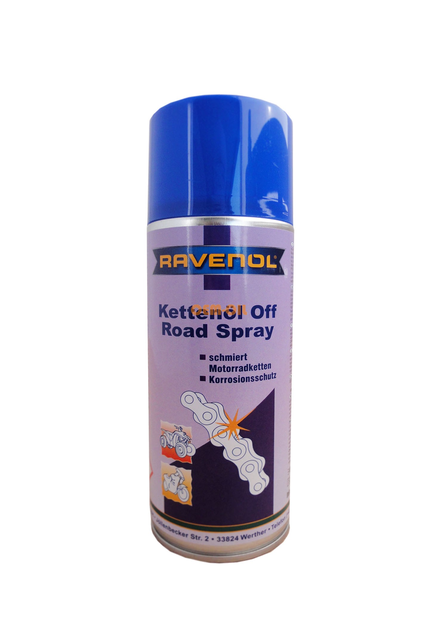 Смазка для цепей Off Road RAVENOL Kettenoel Off-Road Spray (0,4л) 4014835703346