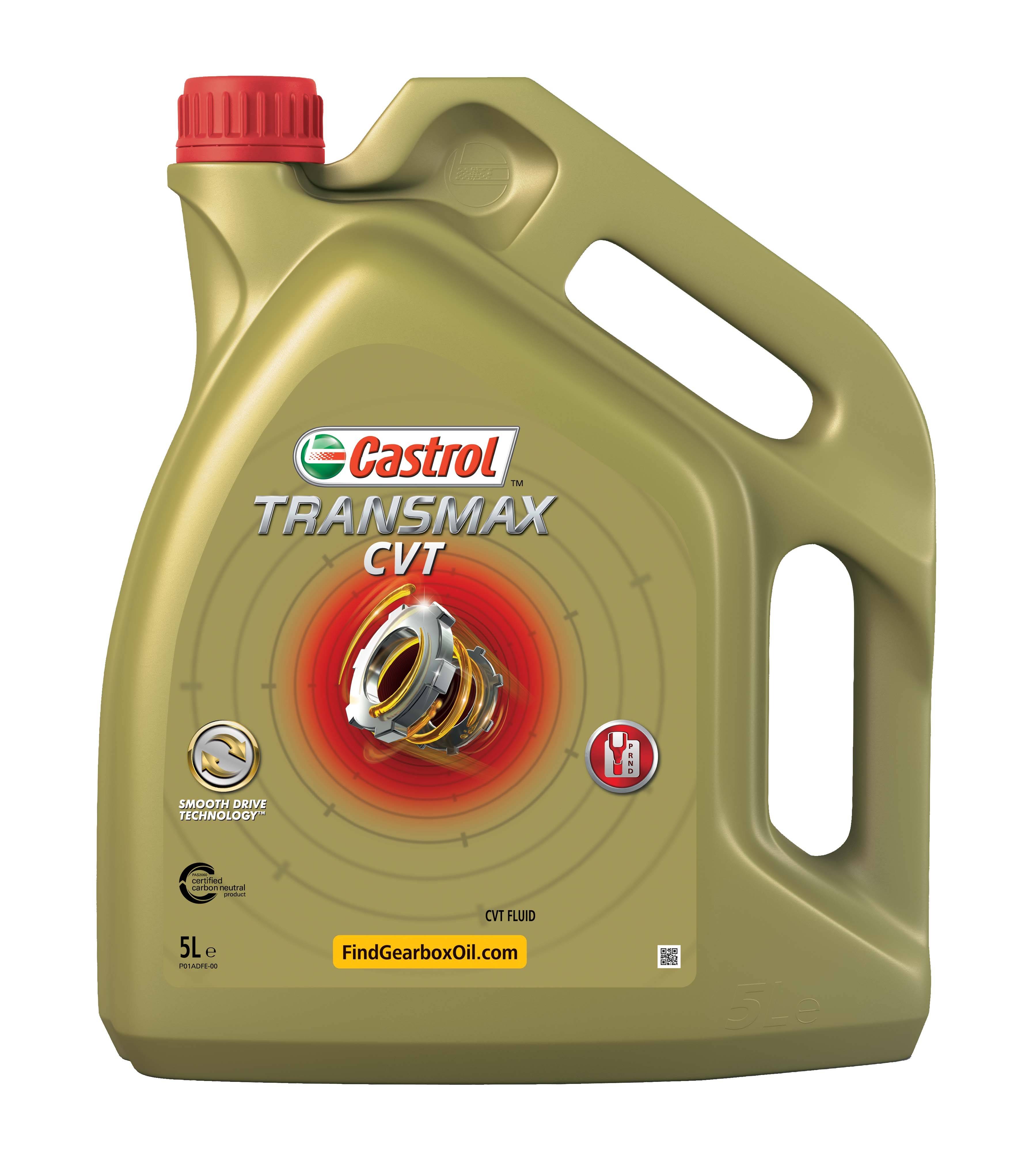 Трансмиссионное масло Castrol Transmax CVT 5л 15D979