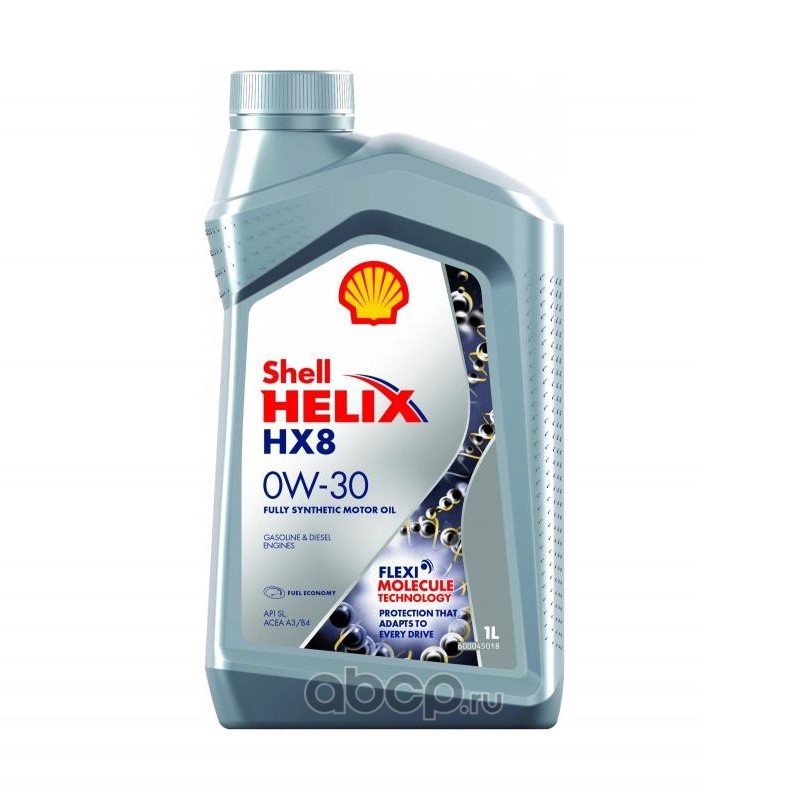 Масло моторное синтетическое Helix HX8 0W-30 1л 550050027