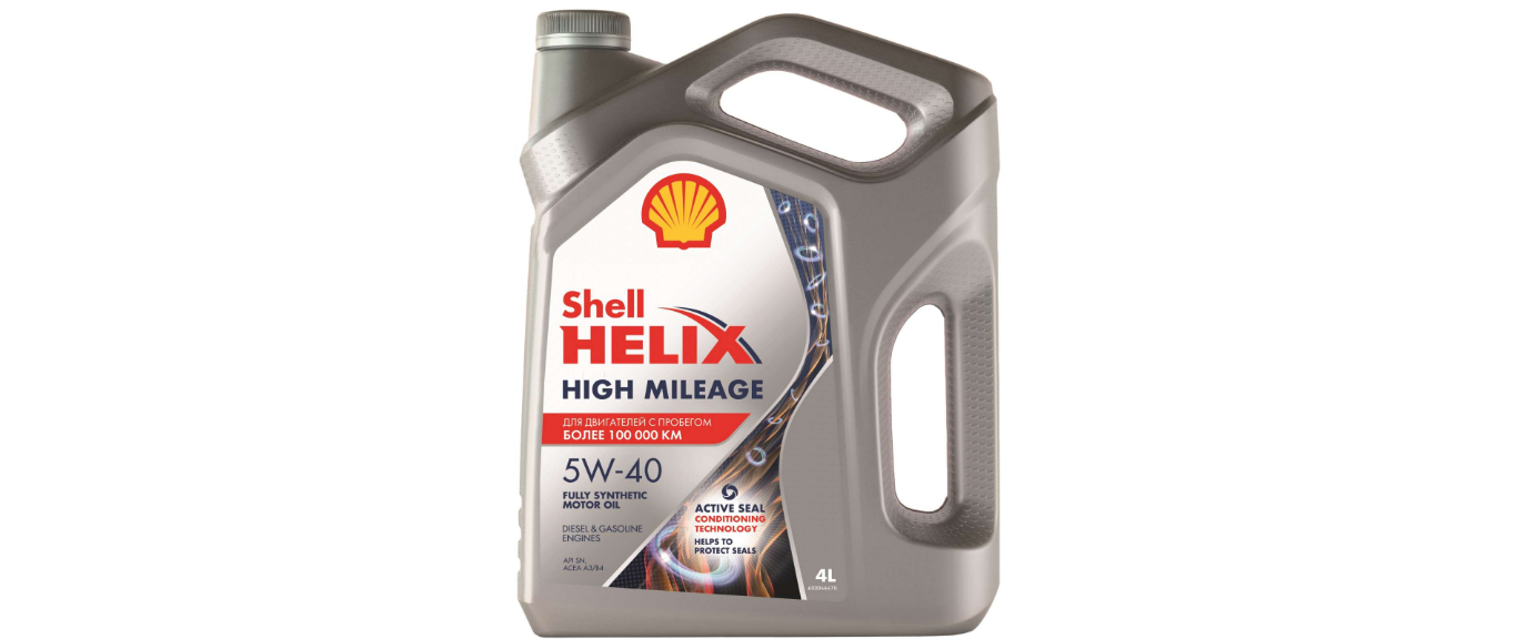 Масло моторное синтетическое Helix High Mileage 5W-40 4л 550050425