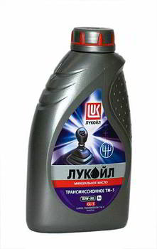 Трансмиссионное масло ЛУКОЙЛ ТМ-5 80W-90, API GL-5 1л 19550