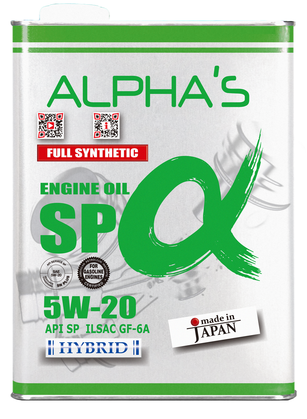Моторное масло SP-ALPHA 5W-20 SP 4л 809344