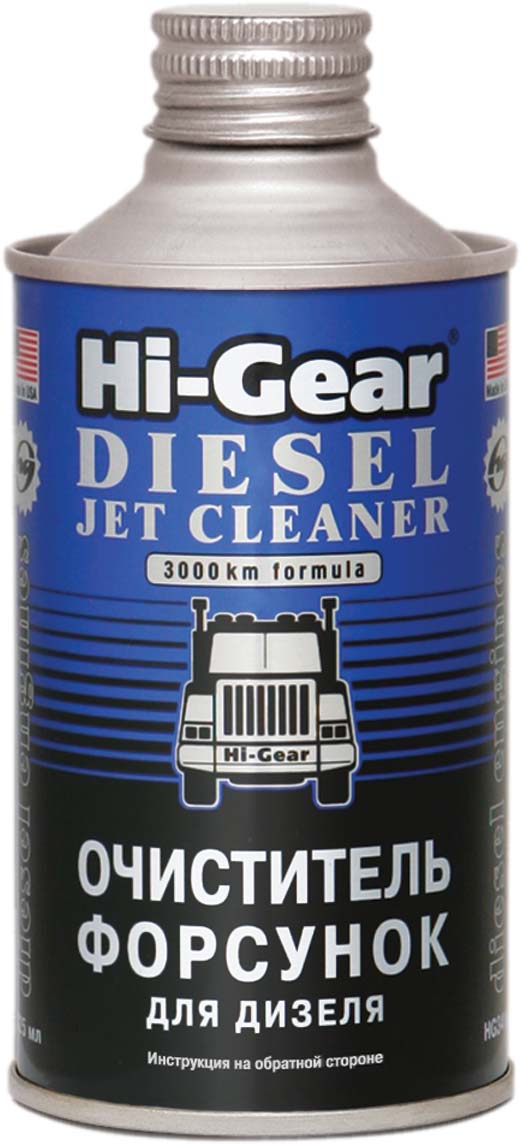 HG3416 Очиститель форсунок для дизеля DIESEL JET CLEANER