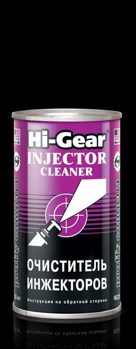 HG3215 Очиститель инжекторов ударного действия INJECTOR CLEANER