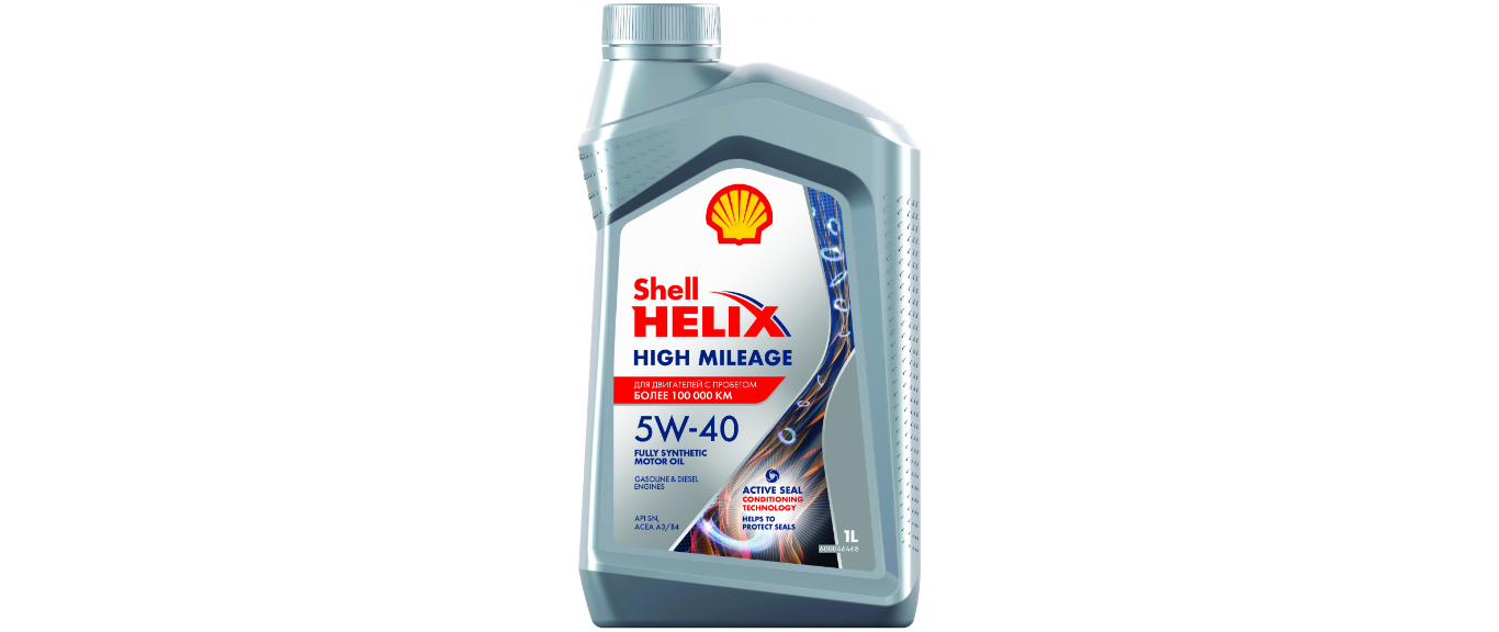 Масло моторное синтетическое Helix High Mileage 5W-40 1л 550050426