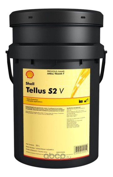 Масло гидравлическое Tellus S2 V 32 20л 550031761