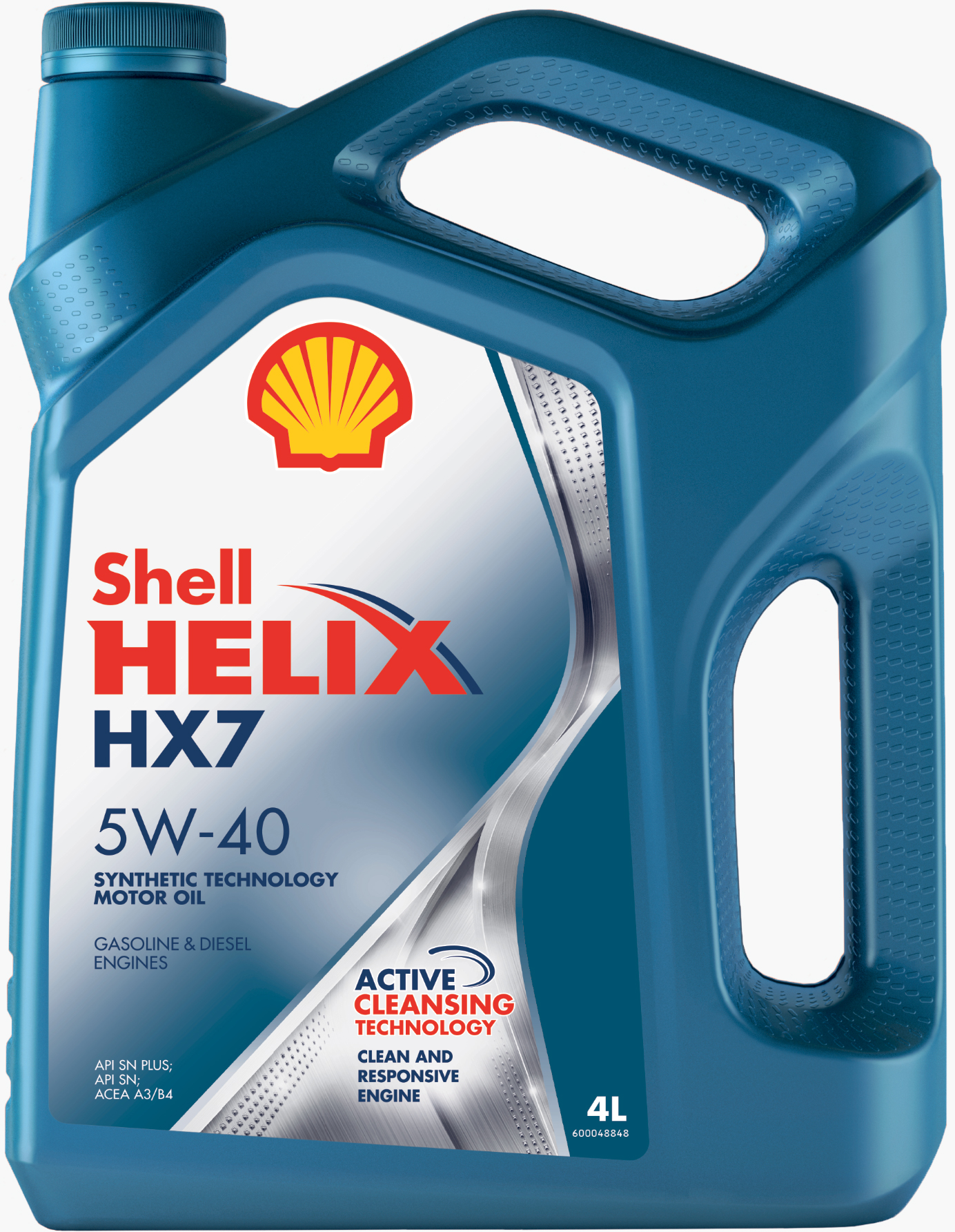 Масло моторное полусинтетическое Helix HX7 5W-40 4л (550046366) 550051497