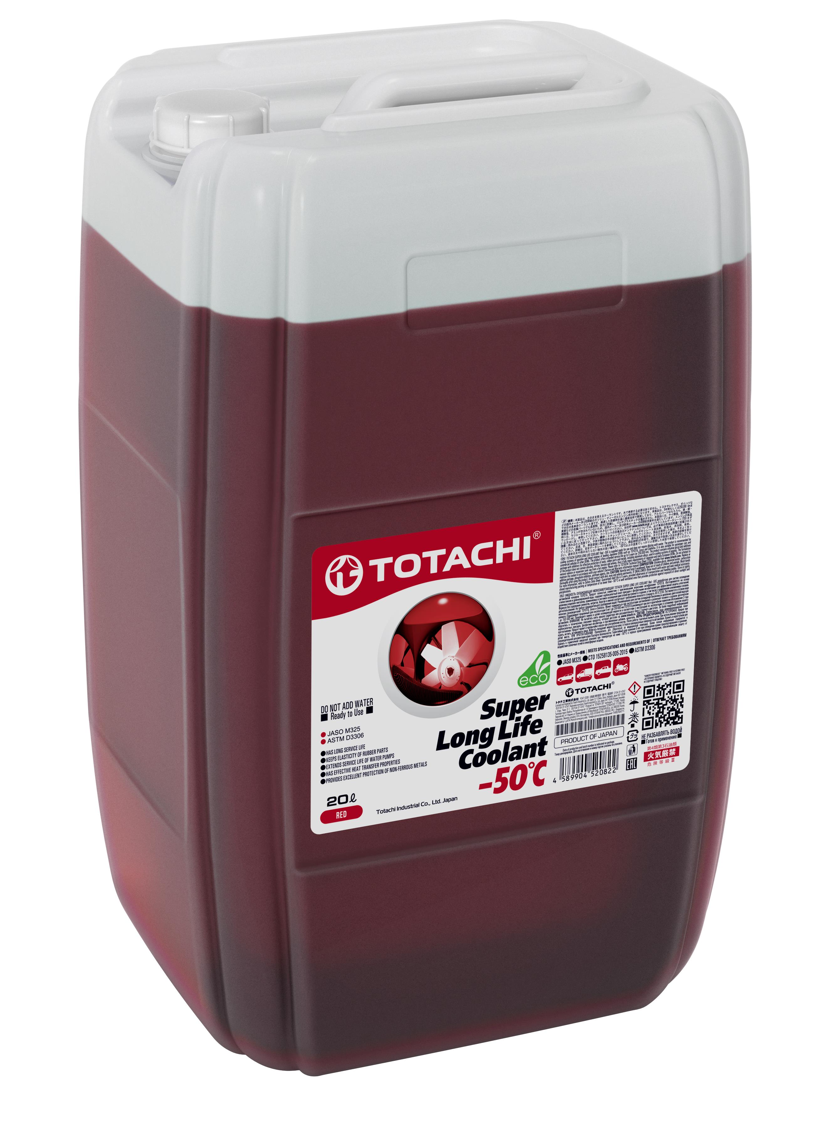 Антифриз TOTACHI SUPER LLC RED -50C 20л. (4589904520822) 41920