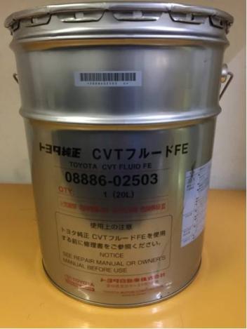 Трансмиссионное масло TOYOTA Genuine CVT Fluid FE (20л) 08886-02503