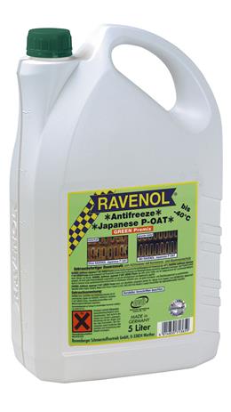 Антифриз готовый к прим. зеленый RAVENOL HJC Hybrid Japanese Coolant Premix -40°C (5л) 4014835755956