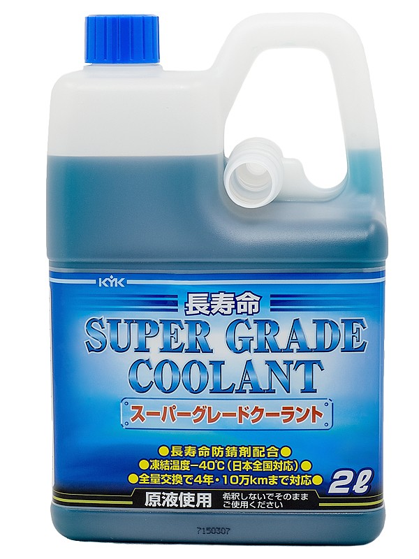 Антифриз для автомобильных систем охлаждения KYK Super Grade Coolant blue (2л) 52-092