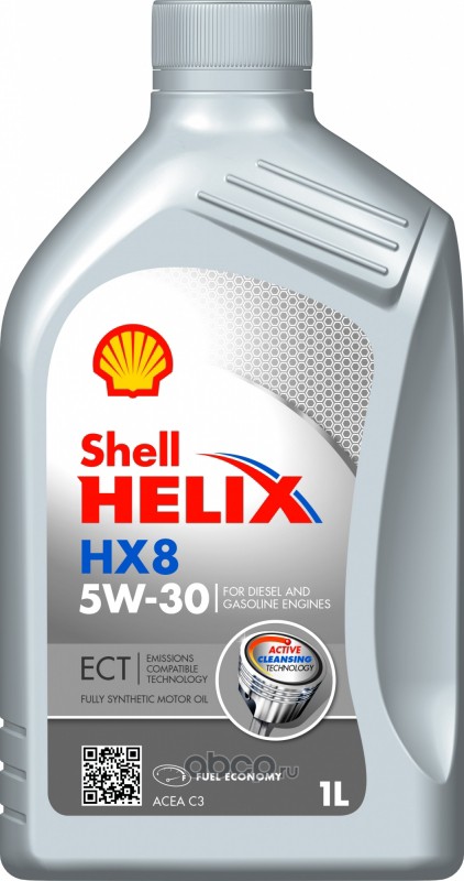 Масло моторное синтетическое Helix HX8 ECT 5W-30 1л 550048036
