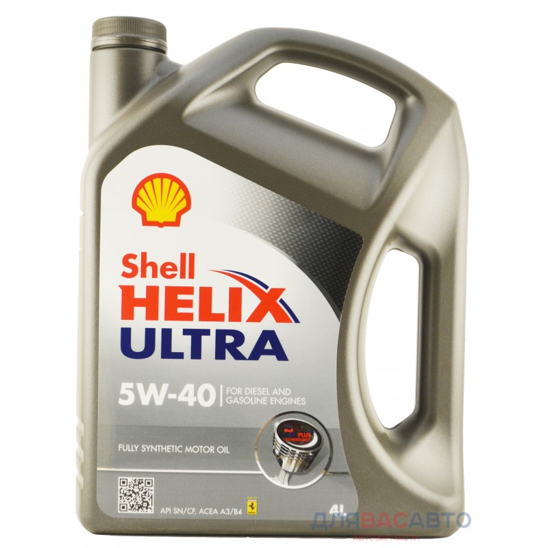 Масло моторное синтетическое Helix Diesel Ultra 5W-40 4л 550046371