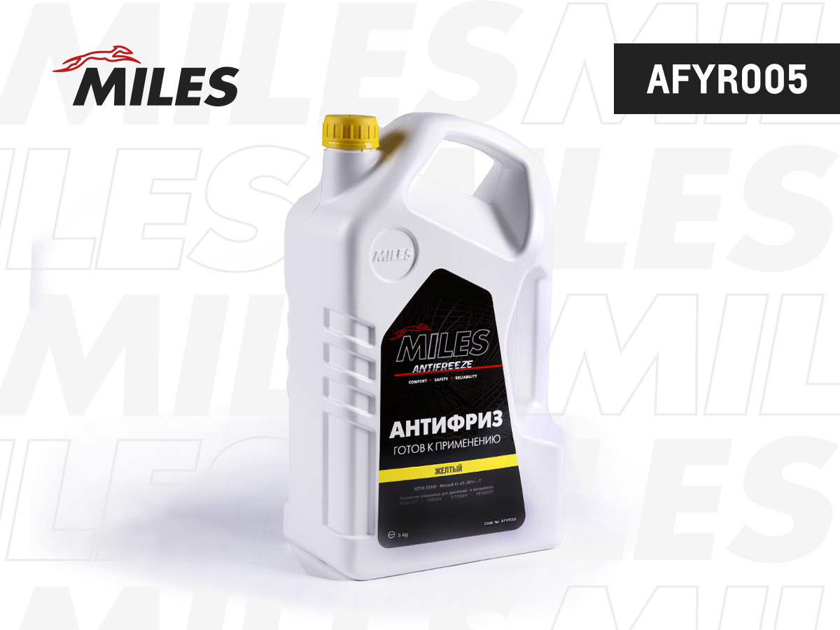 Антифриз готов к применению G12G12+ (жёлтый) 5кг. (SUPER LONG LIFE COOLANT -40C) AFYR005