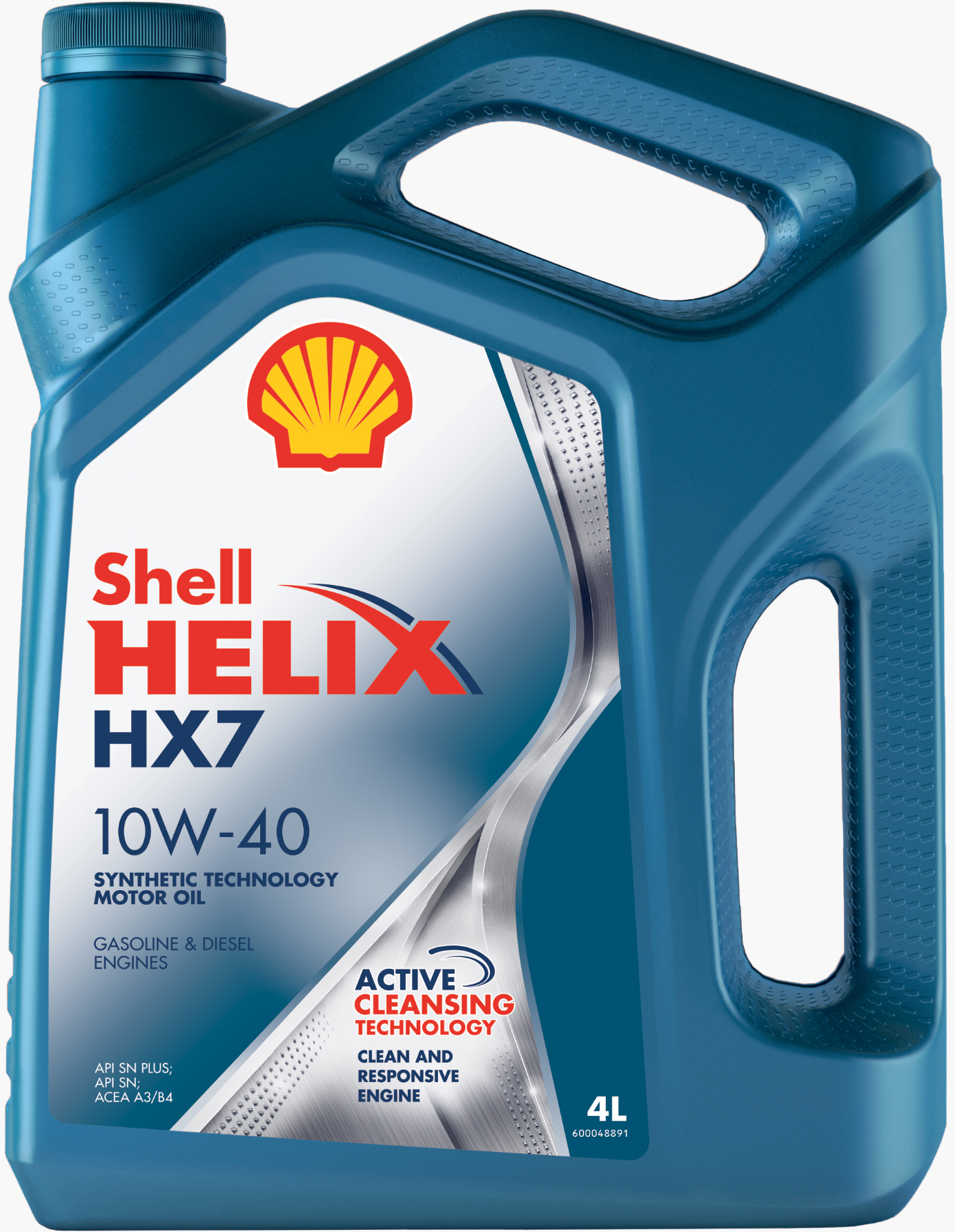 Масло моторное полусинтетическое Helix HX7 10W-40 4л (550046360) 550051575