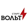 СтартВОЛЬТ СтартВОЛЬТ