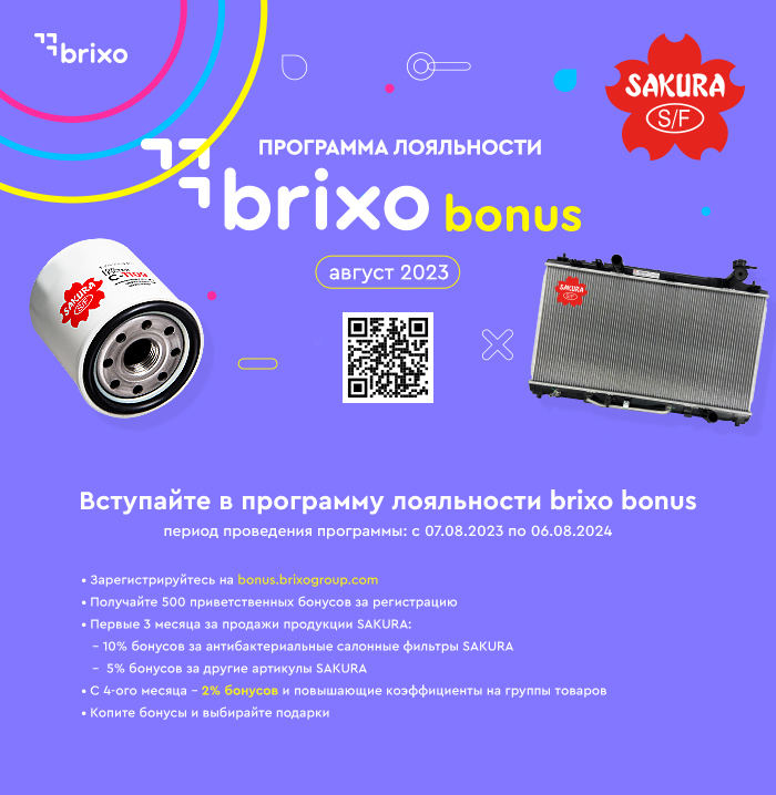 8a4dab7a9f44ef180ea86d0ce2144d2d646acdf6