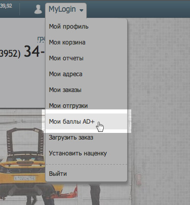 1e8784bd507eee07348f09dfbe5f2a2d148a08eb