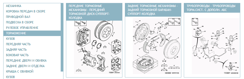 116c79e4ff8f0fed64a0e455f383065aa793640a