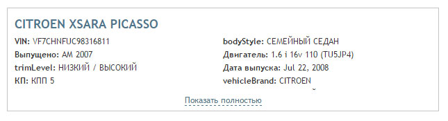 4467ced0ed7bc2ce4d12ede38e54dbdc31021548