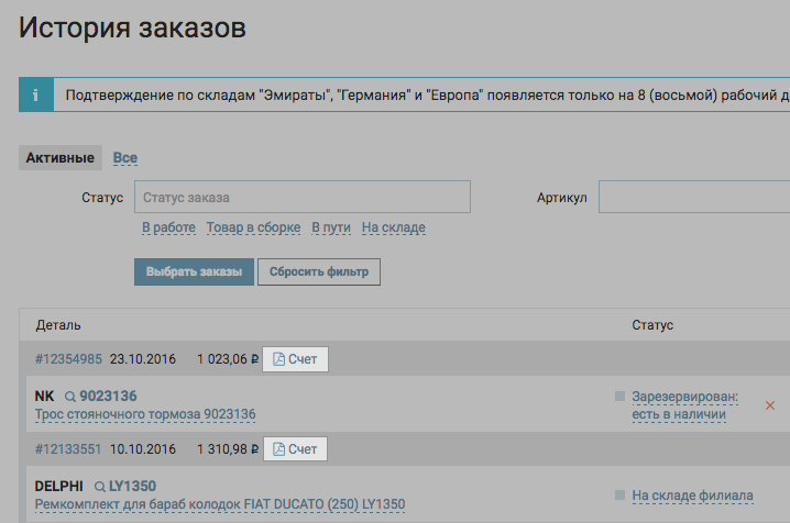 72d5e9211ae15676b1f2e399109145a34ec8997c
