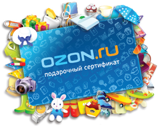 3 Года Интернет Магазину