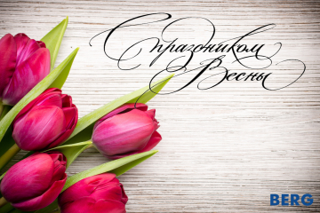 thumb_16123_gallery_360x240