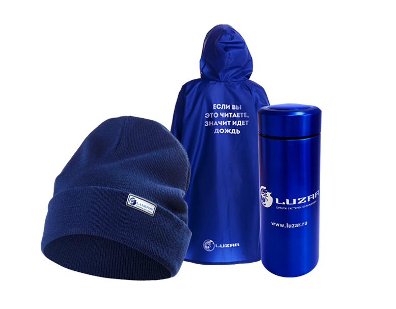 Акция LUZAR
